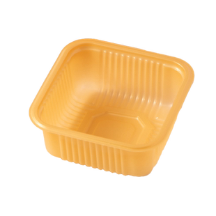 加厚月饼底托中秋冰皮内托蛋黄酥包装吸塑盒绿豆糕50克75g100克托