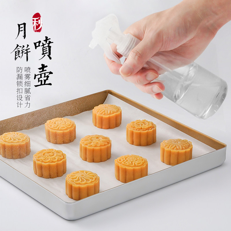 月饼喷水壶喷水瓶 制作广式月饼用喷壶喷雾器 手压式浇水壶洒水壶|ruв категории кухня/посуда, барбекю/выпечка утварь, выпечка diy приборов, Другие выпечки приборов - от Buy2taobao.com для оказания профессиональной услуги покупки агента Taobao