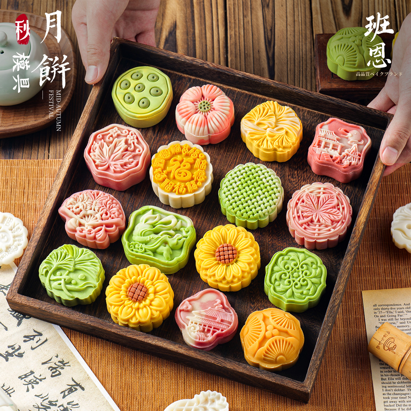 新款月饼模具手压式绿豆糕流心50