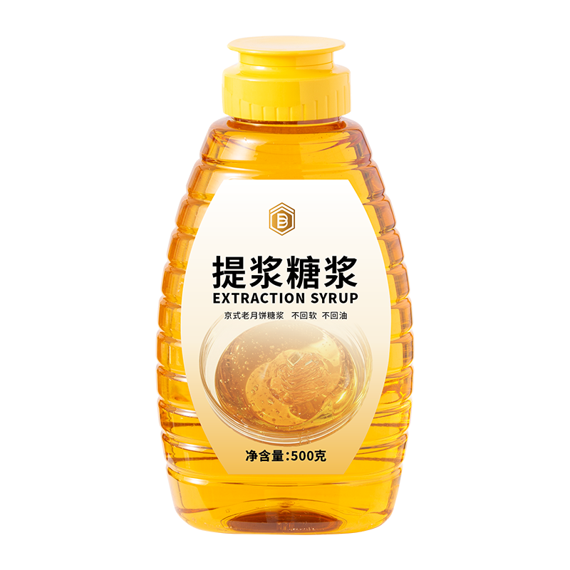 提浆糖浆京式月饼转化换糖浆老式