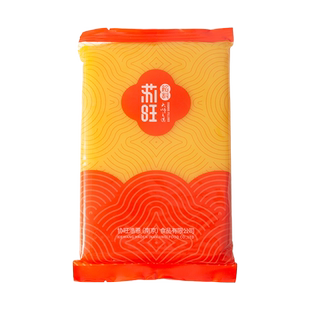 苏旺绿豆沙馅自制绿豆冰糕原料特制绿豆糕月饼馅料去皮糕点商用家