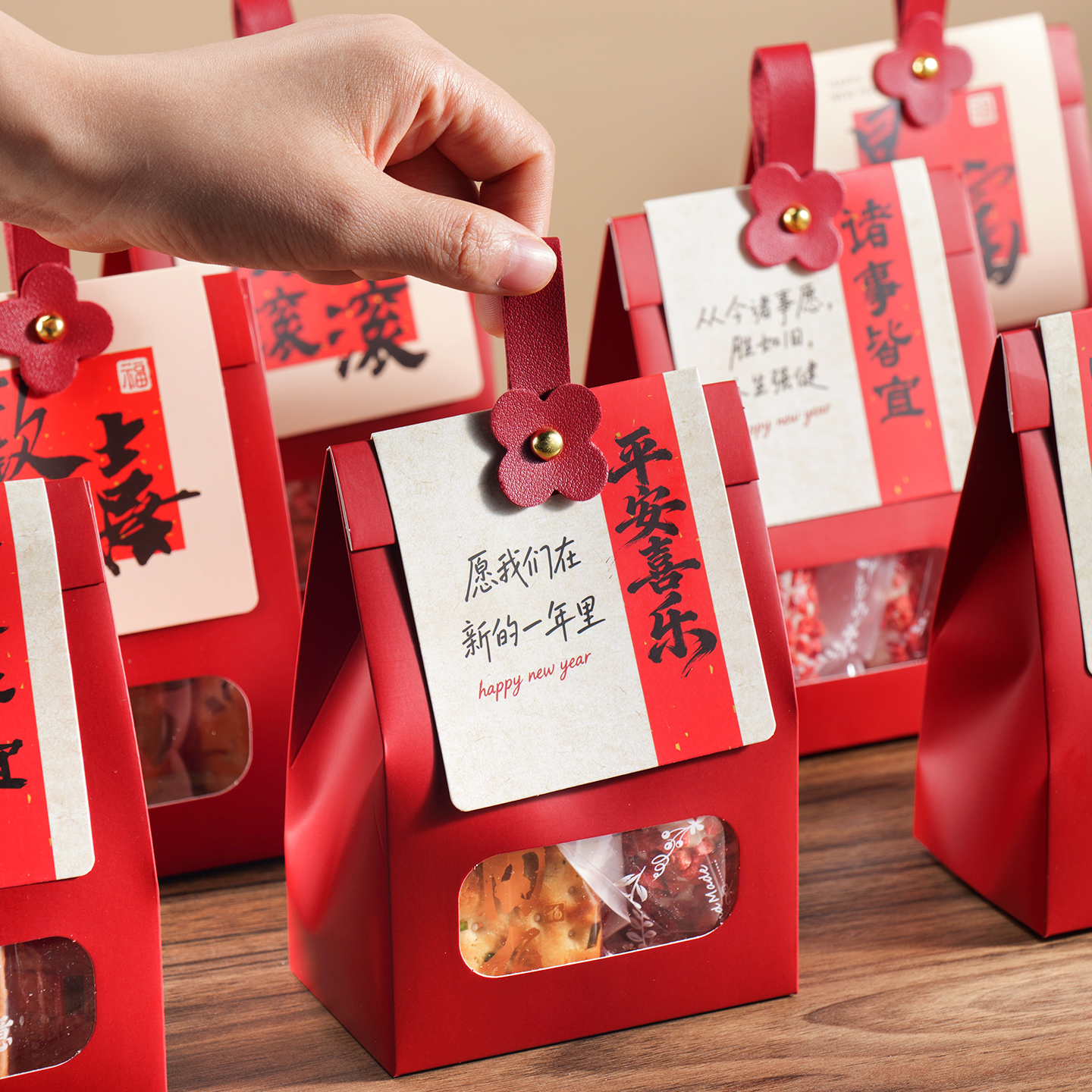 新年伴手礼手提袋糖果礼品盒零食