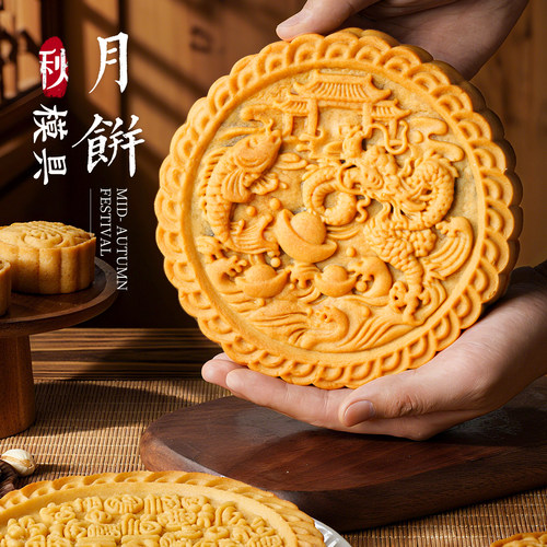2026新款大月饼模具商用1斤手压