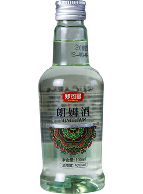 舒可曼朗姆酒蛋糕提拉米苏材料