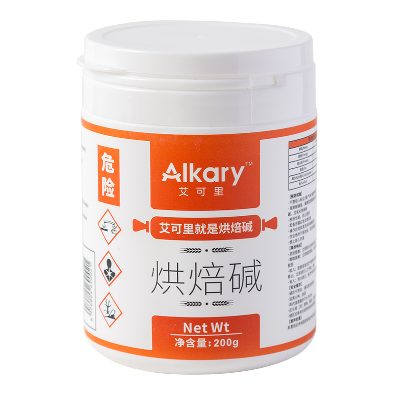 Alkary艾可里烘焙碱200g烘焙专用