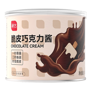 展艺巧克力酱冰淇淋冰激凌雪糕专用脆皮酱做甜筒棒冰家用自制材料