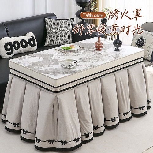 2025冬季拉链款烤火被套加厚加绒