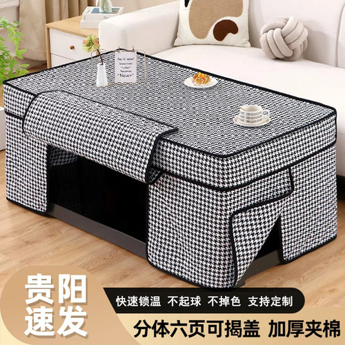 贵阳工厂现货速发烤火罩套