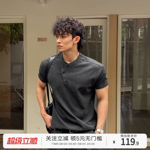 TECHFIT2026新款亨利领cleanfit