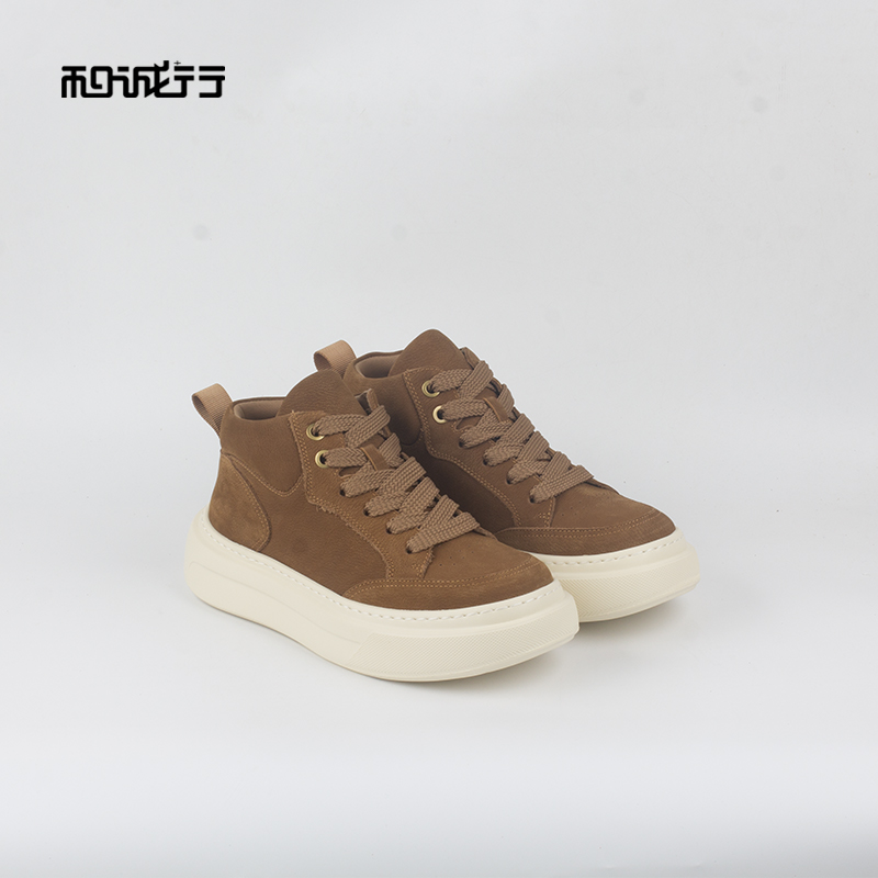 和诚行2025秋季男式高帮休闲鞋