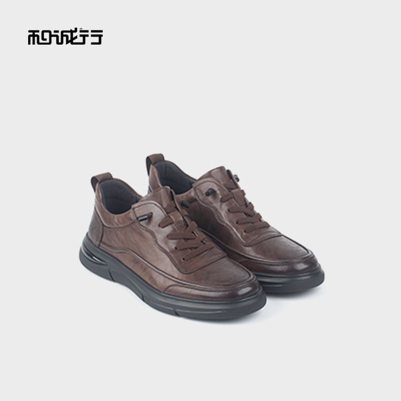 和诚行2025秋季男式商务休闲皮鞋