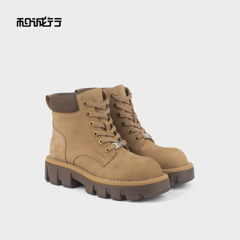 和诚行复古百搭大黄靴