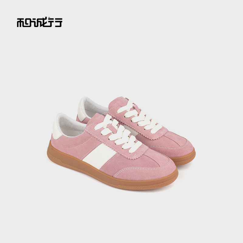 和诚行 春秋季款复古拼色真皮德训鞋女百搭平底休闲鞋0551205,女鞋,德训鞋,淘宝优惠券,粉丝福利购,淘宝优惠卷