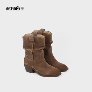 和诚行2025秋冬新款美拉德时尚堆堆靴复古西部女式短靴0820310