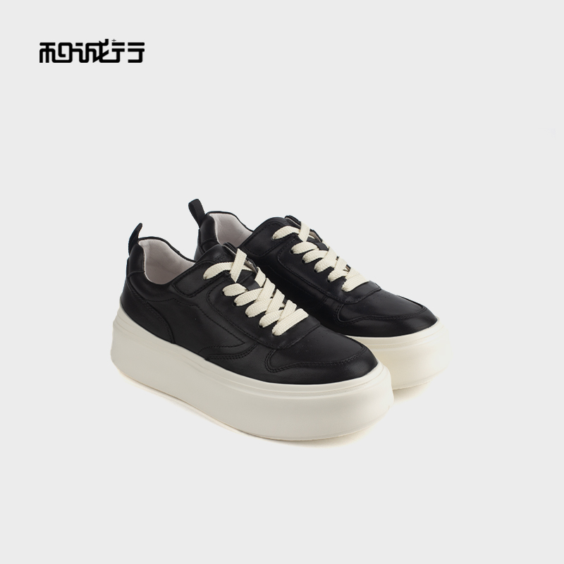 和诚行真皮厚底休闲板鞋