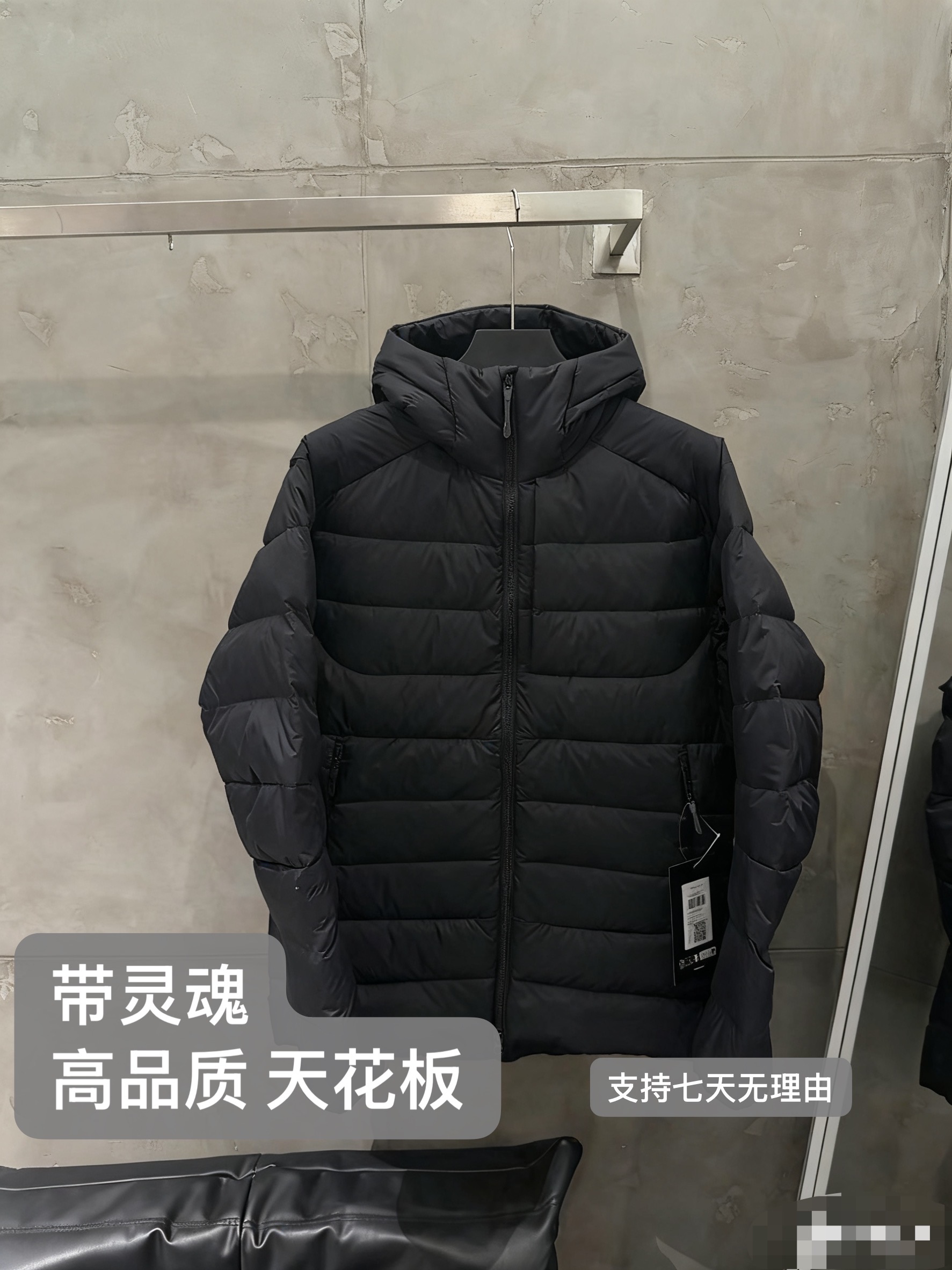 排骨羽绒服2025新款羽绒服连帽男女同款