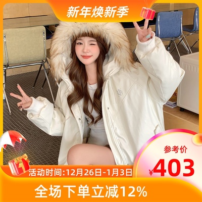 新款pu皮羽绒服中长款派克服