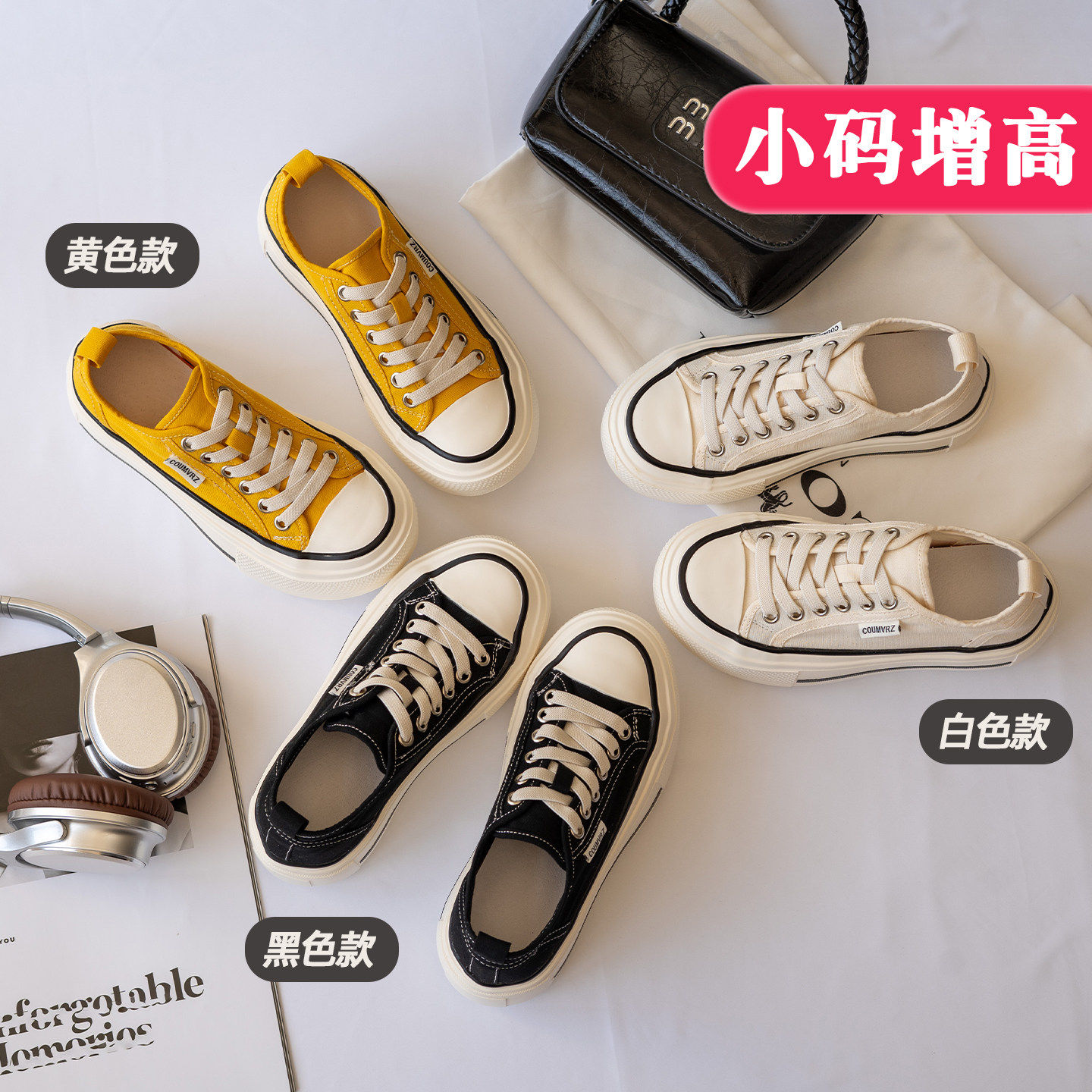 7cm一脚蹬帆布鞋小码女鞋313233浅口厚底小个子增高真皮软底板鞋