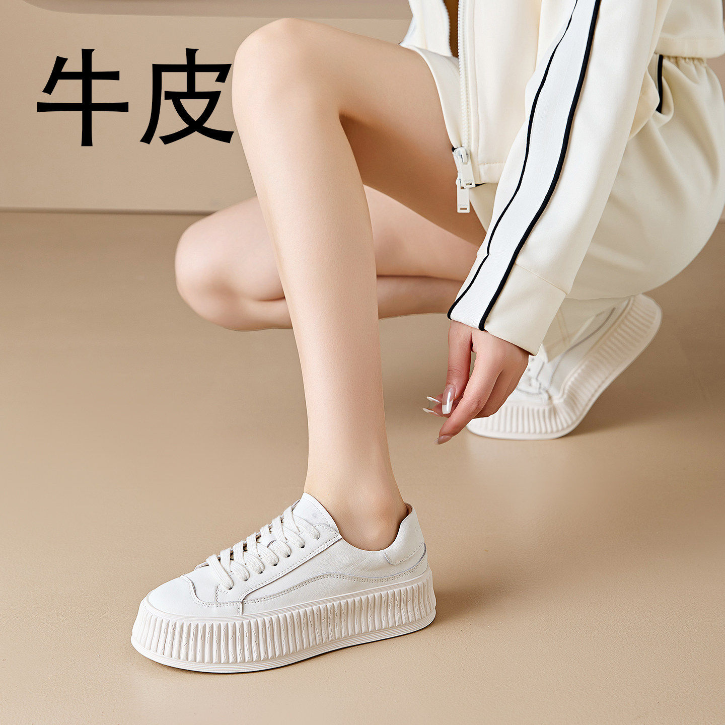 牛皮！又轻又软小白鞋赵