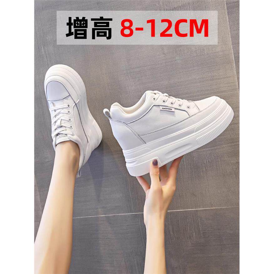 百搭小白鞋子女12cm2026新款春季超火厚底运动单鞋内增高10cm女鞋