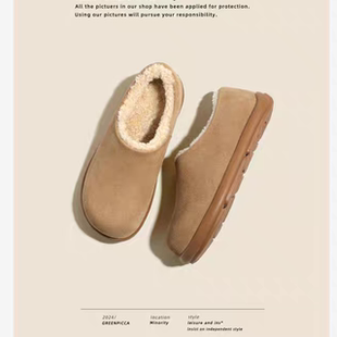 真皮~小土豆勃肯鞋女加绒2025秋冬季新款保暖毛毛棉鞋厚底雪地靴