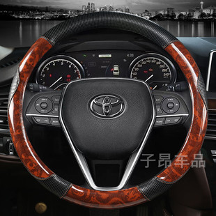 适用15 16 17 18 19 21款丰田卡罗拉雷凌双擎方向盘套新款车把套