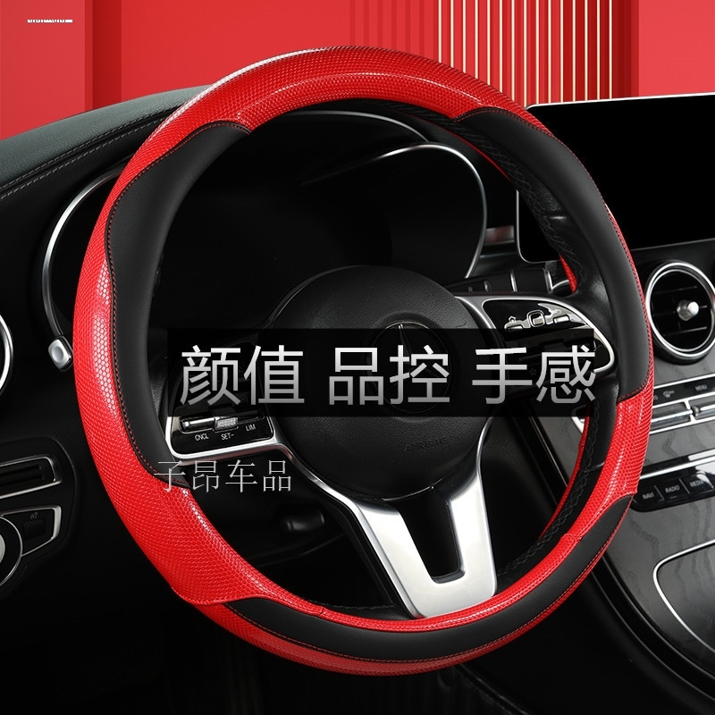 21款比亚迪唐dmi新能源ev专用dm方向盘套免缝非真皮内饰汽车用品