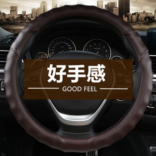 老标致标志408 301 308 307 508 3008专用方向盘套四季防滑把套