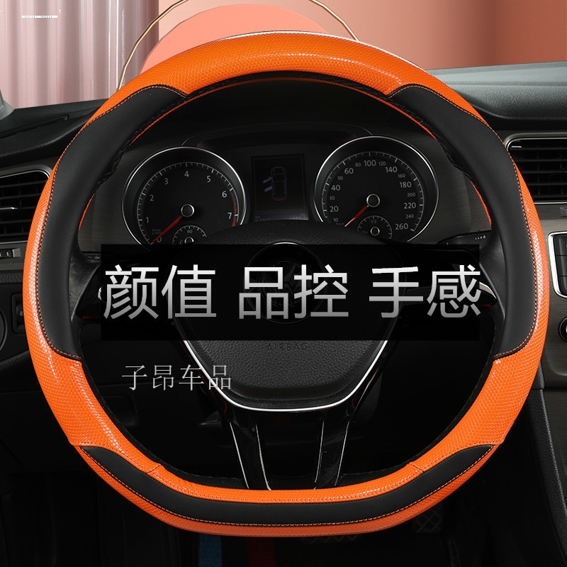 高端大气 四季通用