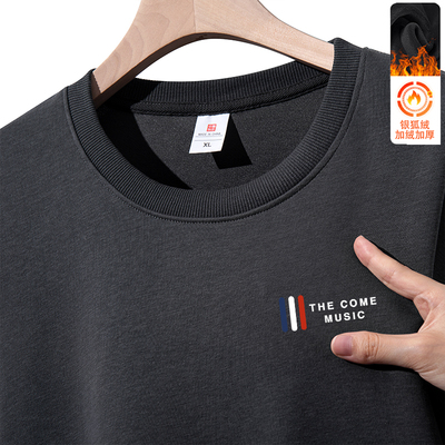 加绒卫衣男士秋冬款2025新款圆领宽松秋季无帽上衣长袖男款外套潮