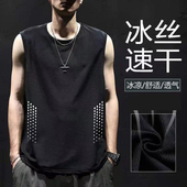 训练健身服 T恤冰丝凉感运动上衣宽松跑步短袖 夏季 背心男速干无袖
