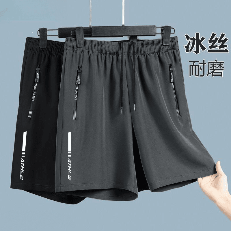 夏季冰丝短裤速干透气五分裤男休闲运动加肥加大胖子沙滩裤百搭