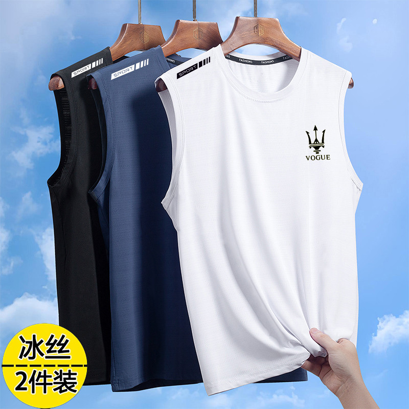 冰丝背心男潮薄款圆领网眼透气速干运动宽坎肩外穿男士无袖夏季,男装,背心,淘宝优惠券,粉丝福利购,淘宝优惠卷