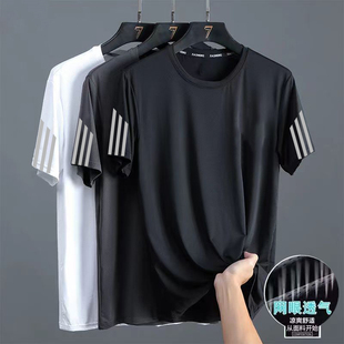 男款 短袖 跑步透气健身冰丝速干衣薄款 男士 运动上衣圆领 t恤男夏季