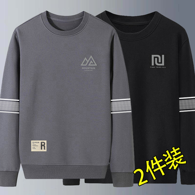 圆领卫衣男士秋季潮牌百搭印花宽松长袖内搭男女情侣装学生上衣服