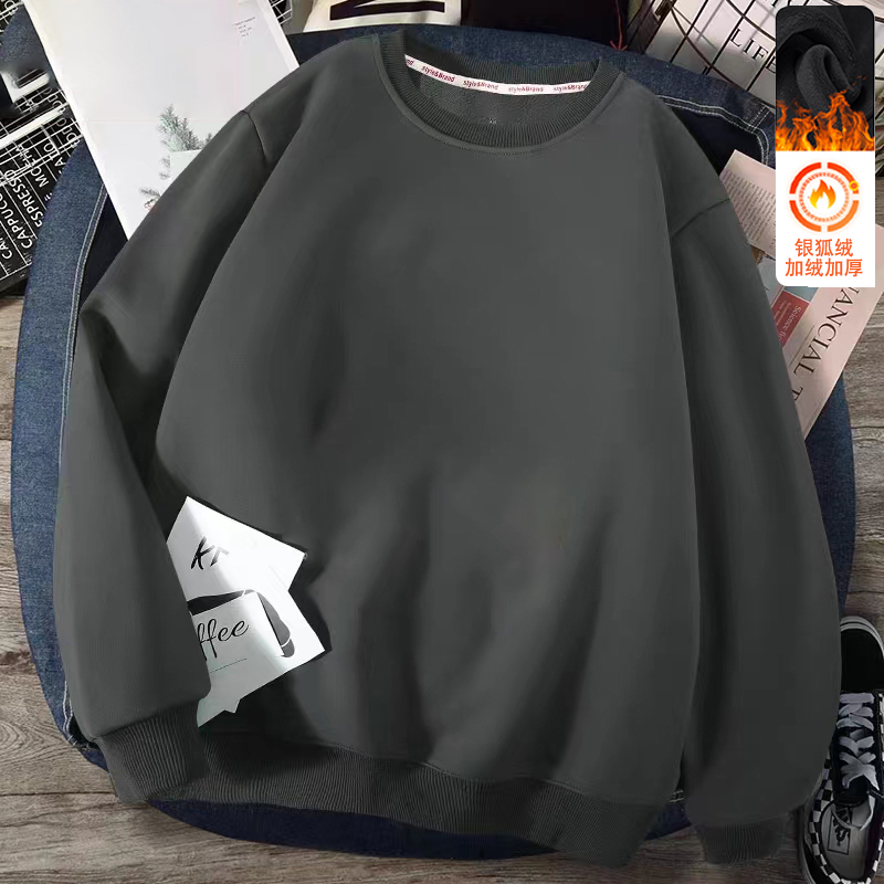【重磅380克】卫衣男圆领冬季新品宽松加绒长袖套头休闲百搭打底�