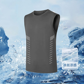 宽肩训练无袖 冰丝透气背心运动健身打底衫 t恤坎肩速干 男士 夏季