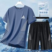 男士 男圆领运动服套装 夏季 短裤 男潮 透气速干弹力短袖 冰感休闲套装