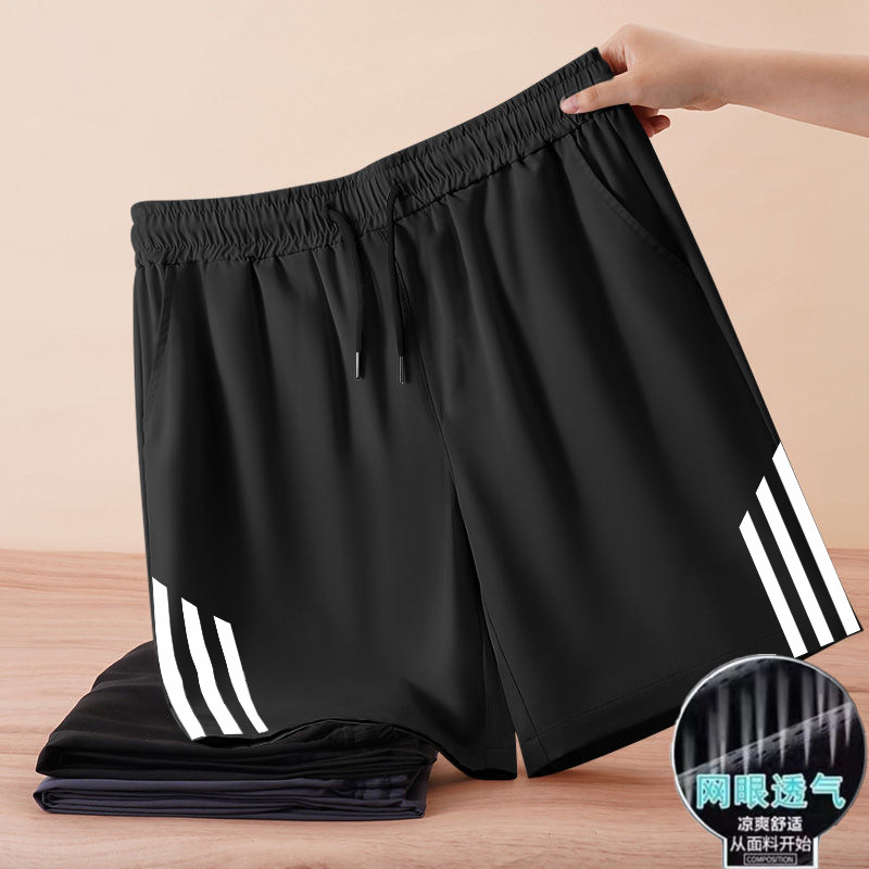 2025新款夏季男生运动短裤轻薄透气休闲跑步健身网眼凉感五分裤