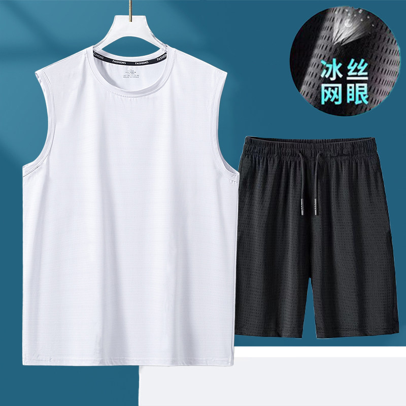 凉感运动套装男速干篮球球服男款夏季背心短裤健身房跑步男士一套
