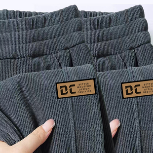 加厚灯芯绒男士 加肥加大码 百搭宽松束脚卫裤 休闲裤 胖子韩版 秋季