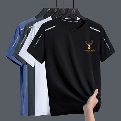 夏季冰丝t恤男圆领速干衣短袖薄款透气半袖大码上衣男运动宽松潮