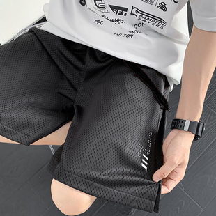 短裤男夏季冰丝网眼五分裤速干透气宽松短裤男士运动休闲大裤衩男