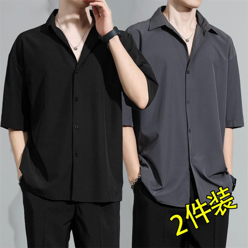 夏季冰丝黑色衬衫男士短袖宽松大码潮流痞帅高级感薄款速干衬衣男