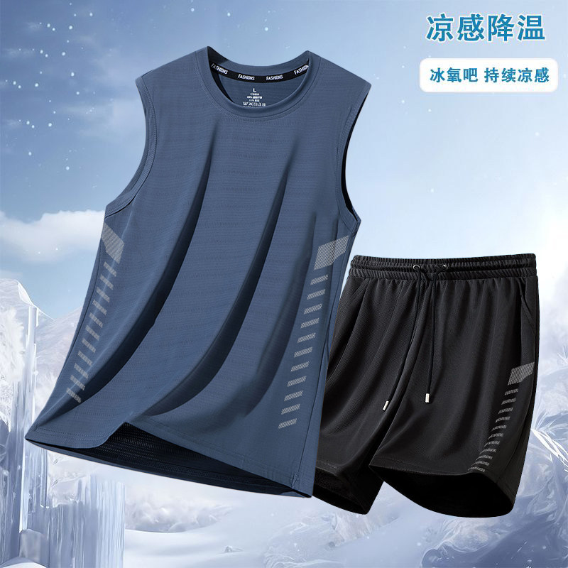 凉感运动套装男速干篮球球服男款夏季背心短裤健身房跑步男士一套