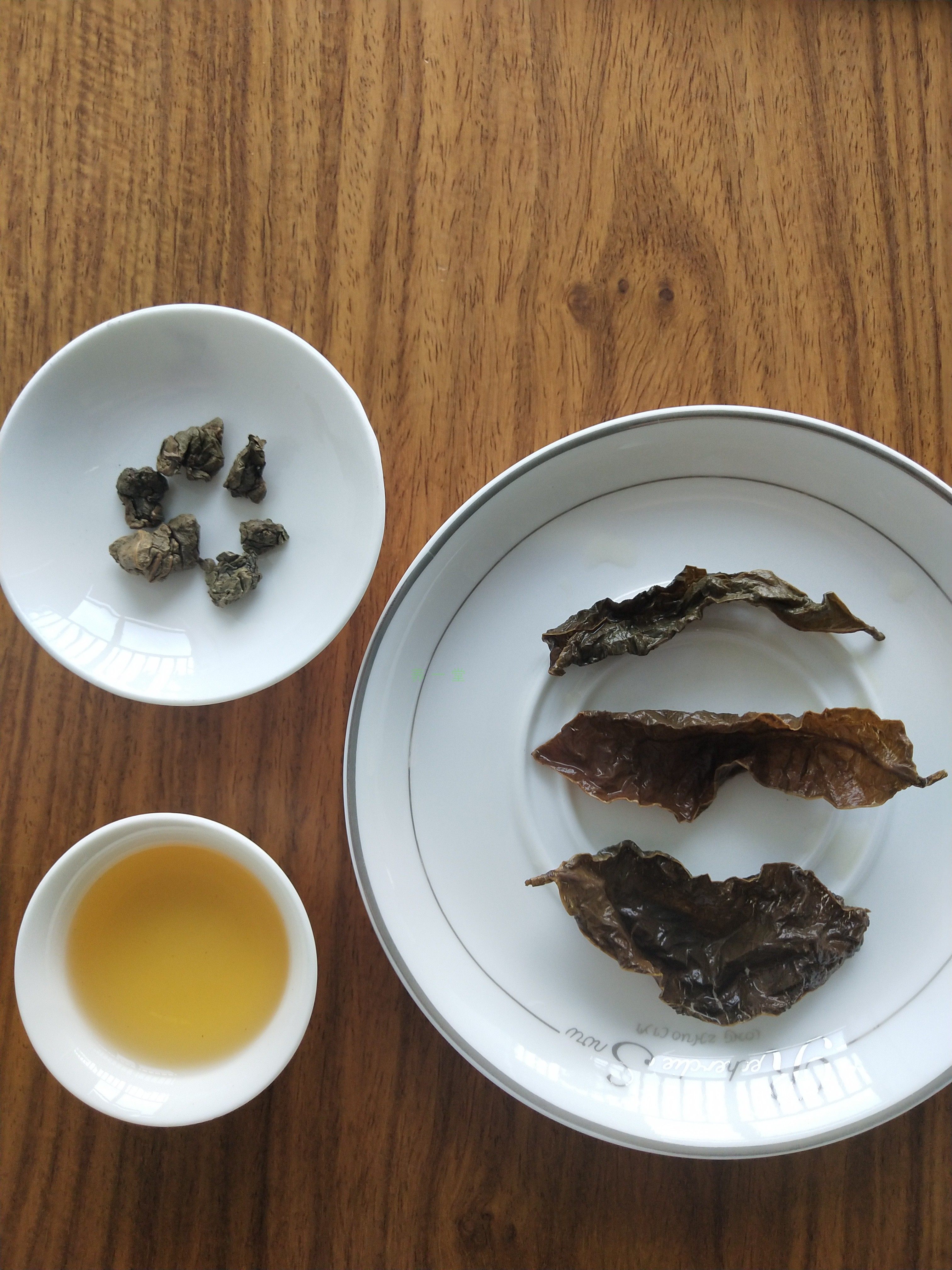 奇楠沉香茶叶棋楠安神助眠纯天然养生茶生津止渴健胃利脾美容养颜