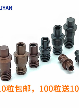 数控刀杆中心销CTM617红色加硬销钉513螺钉螺丝刀杆配件613/822