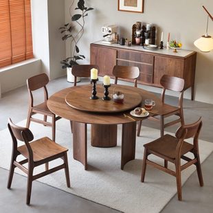 轻奢餐桌椅组合大餐台高端饭桌子 北美黑胡桃木实木大圆桌家用意式