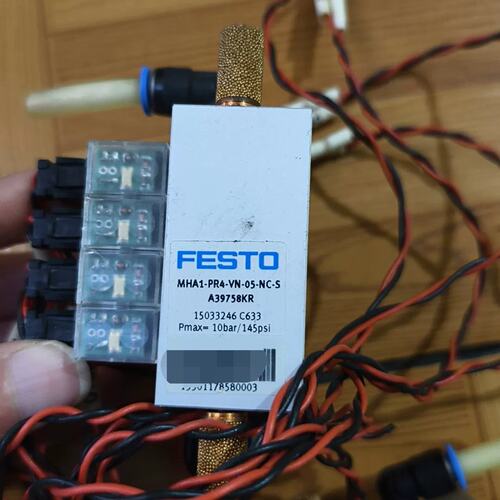 询价FESTO阀岛MHA1-PR4-VN-05-NC-SA397可维修