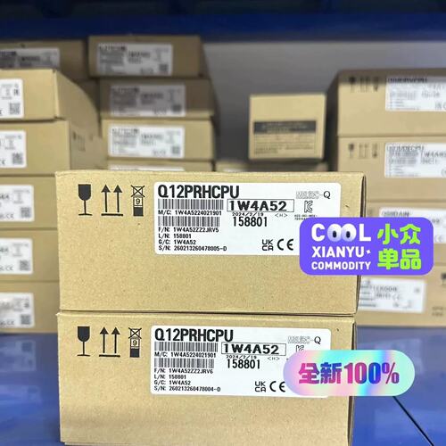 询价冗余CPU Q12PRHCPU 有带包装可维修